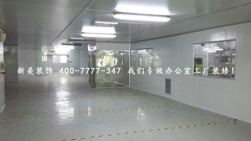 施工现场