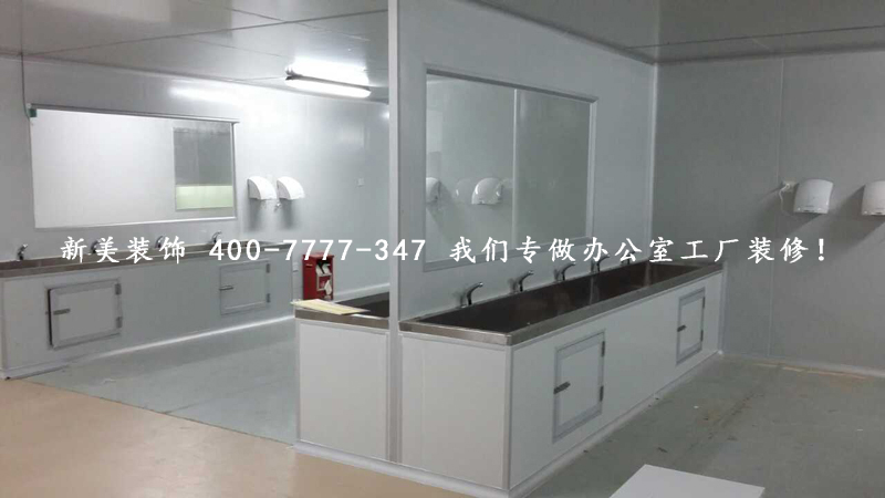 施工现场