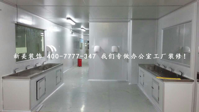 施工现场