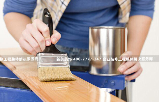 深圳办公室装修