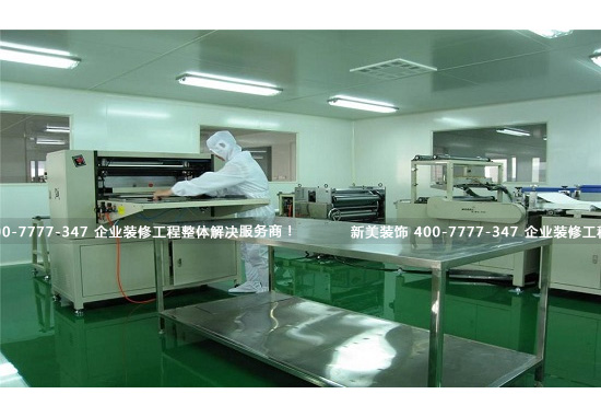 深圳厂房装修设计