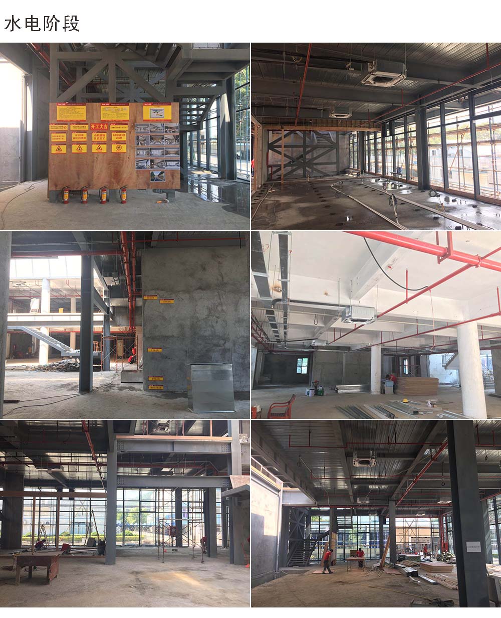 现代精密塑胶模具（深圳）有限公司