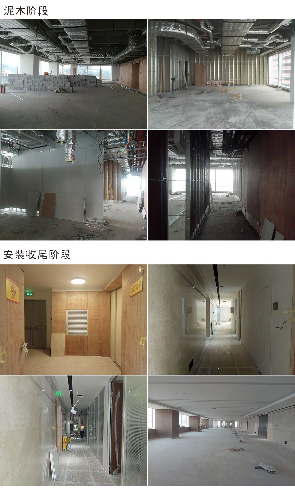 深圳市赢时胜信息技术股份有限公司