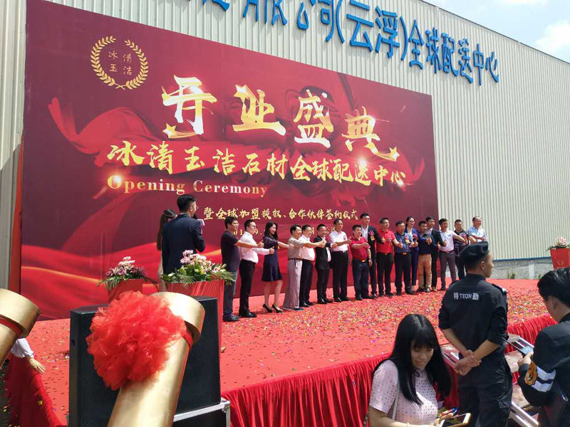 【深圳新美装饰】(400-7777-347)是一家12年直营做公装的深圳装修公司,拥有深圳厂房装修案例3000余,是一家值得信赖的厂房装修公司。 【深圳新美装饰】(400-7777-347)是一家12年直营做公装的深圳装修公司,拥有深圳厂房装修案例3000余,是一家值得信赖的厂房装修公司。