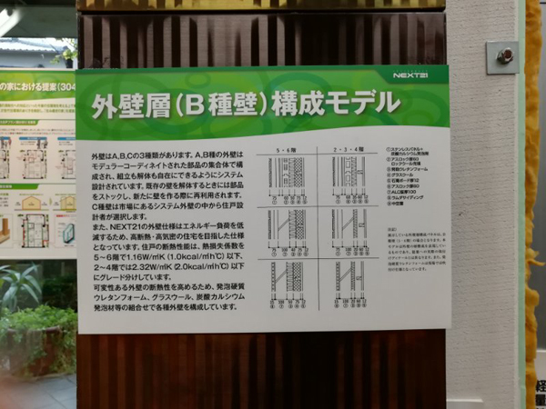 【深圳新美装饰】（400-7777-347）是一家12年直营做公装的深圳装修公司，拥有深圳厂房装修案例3000余，是一家值得信赖的厂房装修公司。