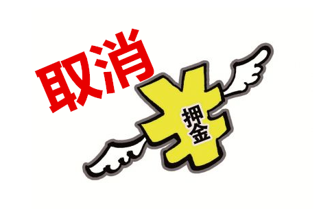 【深圳新美装饰】（400-7777-347）一家让你省心省时间的深圳厂房装修公司，12年直营公装市场，丰富的装修经验，完美的团队运作，让装修从此无忧。