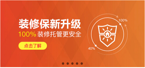 深圳厂房装修哪家好?【深圳新美装饰公司】（400-7777-347）不但拥有丰富的项目经验，同时资深的设计师资源以及团队力量让厂房装修更加专业，装修就找新美装饰.