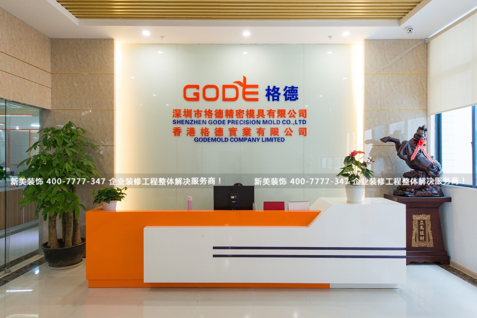 深圳厂房装修