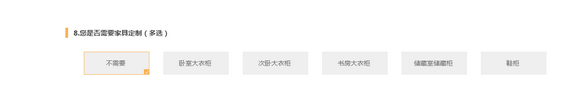 深圳厂房装修