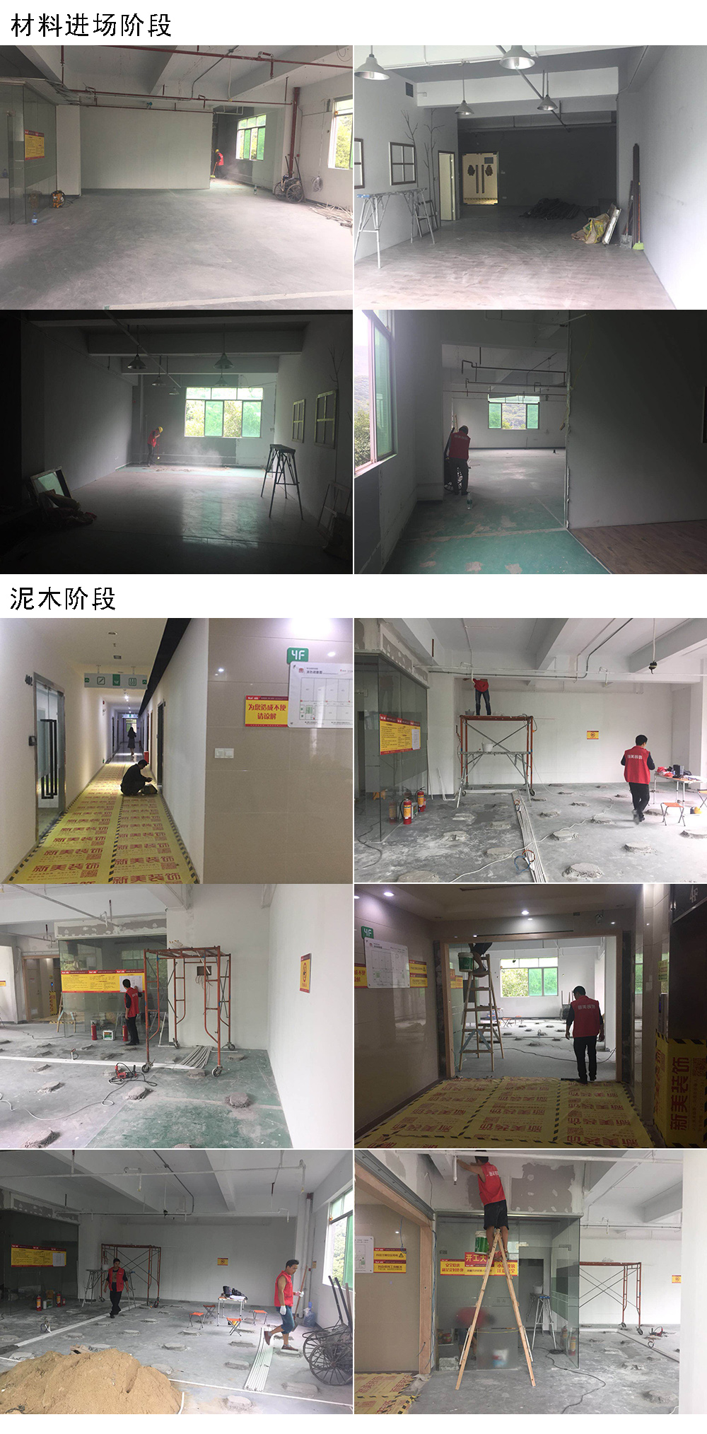 深圳市世礴创科技有限公司