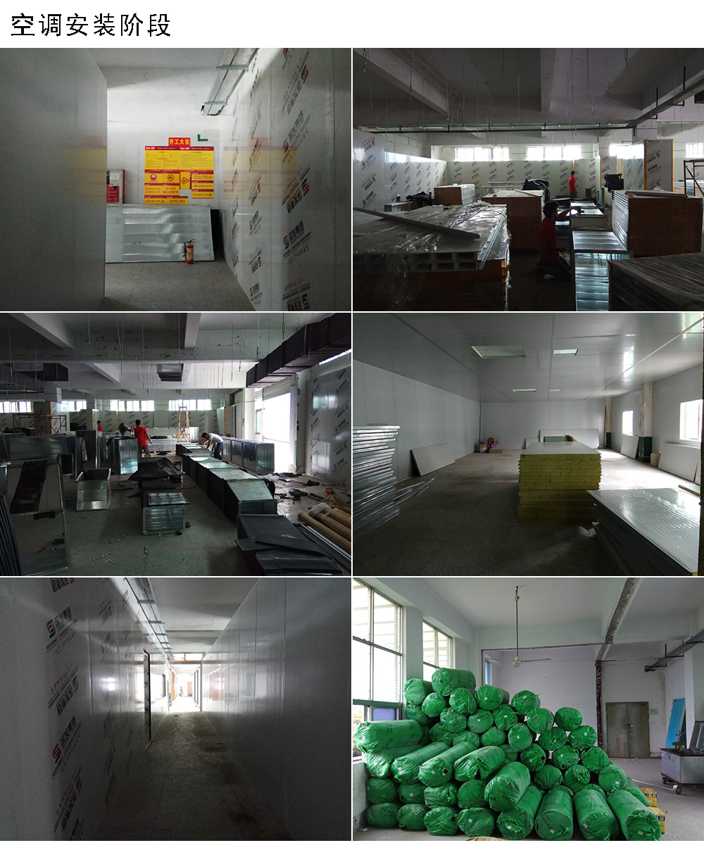 深圳市臻金工业材料有限公司 深圳市臻金工业材料有限公司