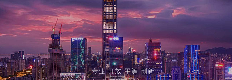 深圳华锐金融技术股份有限公司