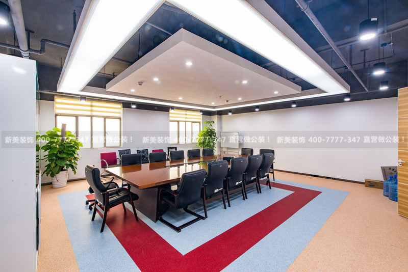 办公室装修效果图
