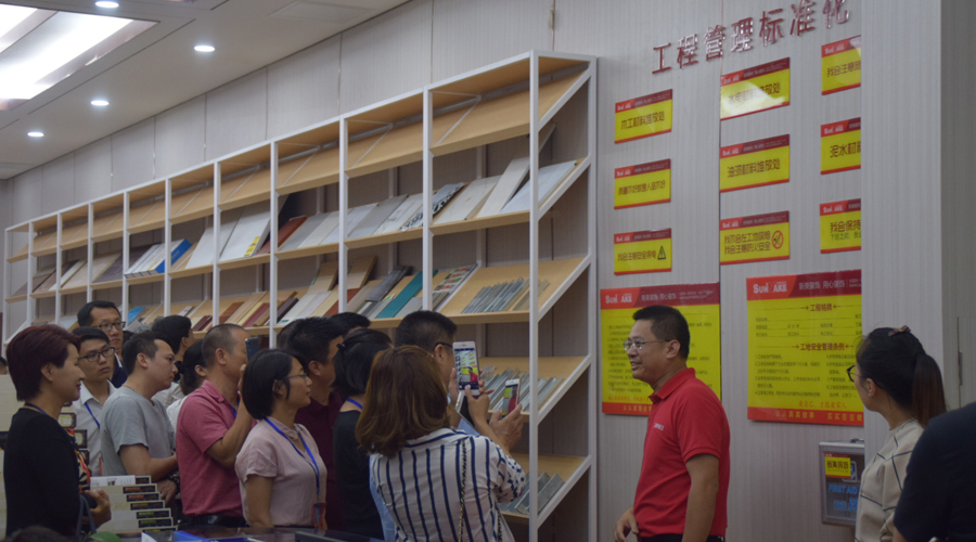 参观众惠供应链展厅