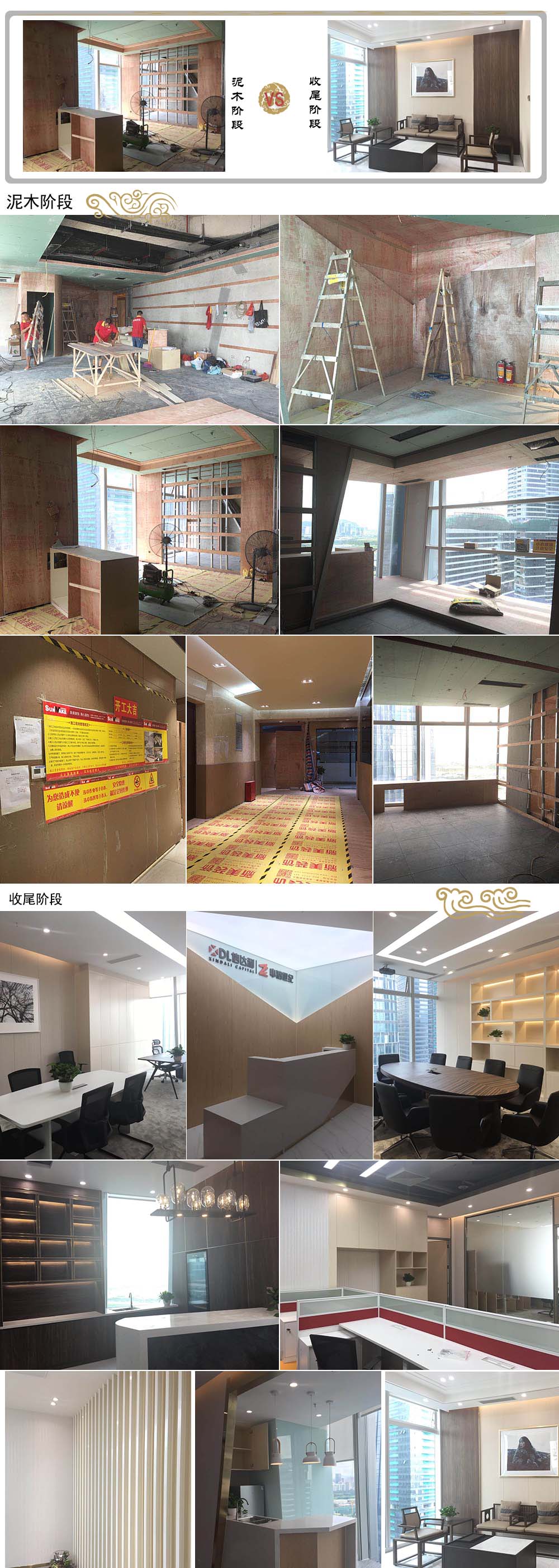 网页.jpg