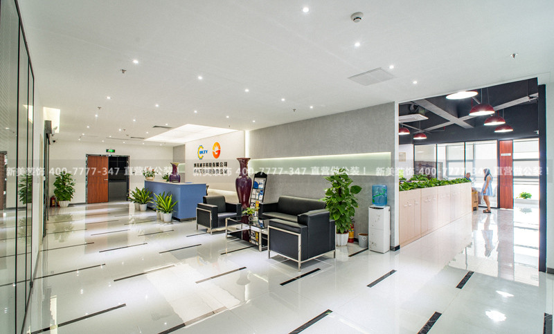 办公室装修 办公室装修