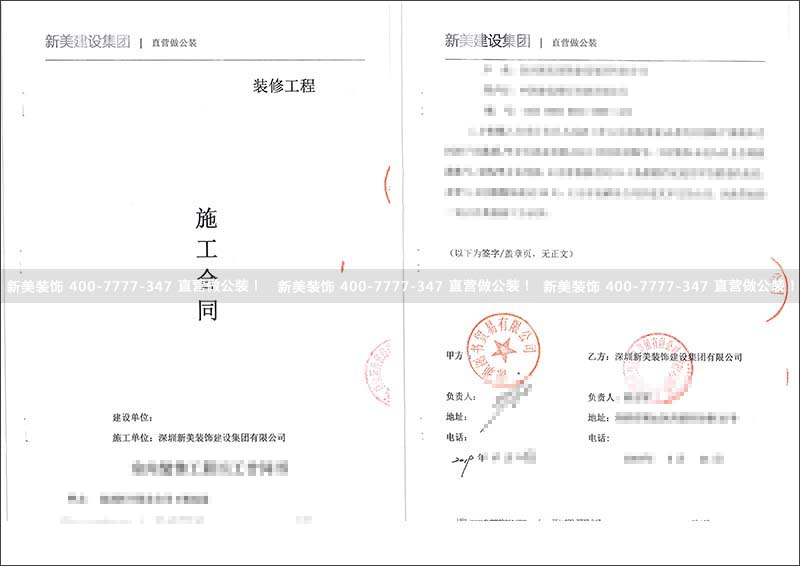 深圳图书贸易.jpg