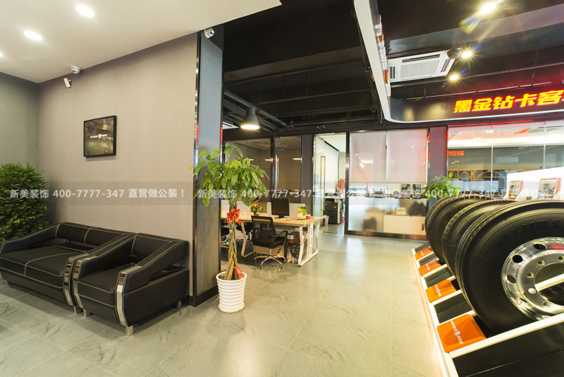 深圳装修公司 深圳装修公司