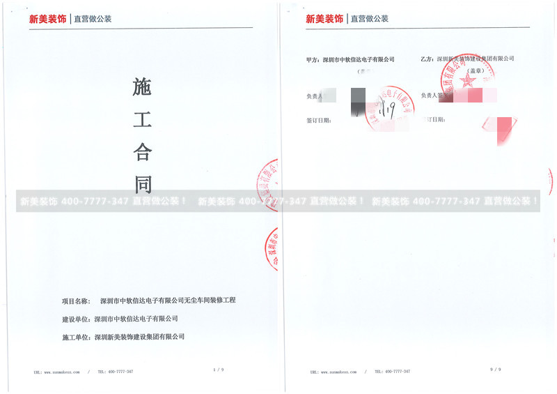 1611825735946074152.jpg 1.jpg