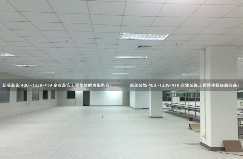 深圳工厂装修 | 艾科玛 长安工厂 
