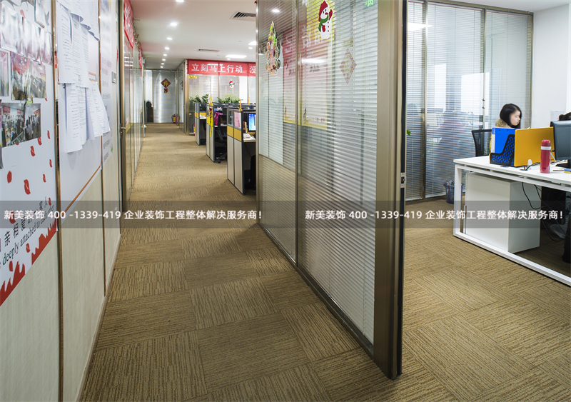 新美装饰：不同行业办公室设计的不同